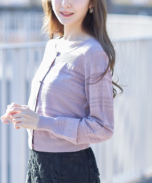 tocco closet（トッコ　クローゼット）の「パールボタン透かし編みボーダーカーディガン（カーディガン/ボレロ・レディース・オフホワイト/ピンクベージュ・M）」の8枚目の写真