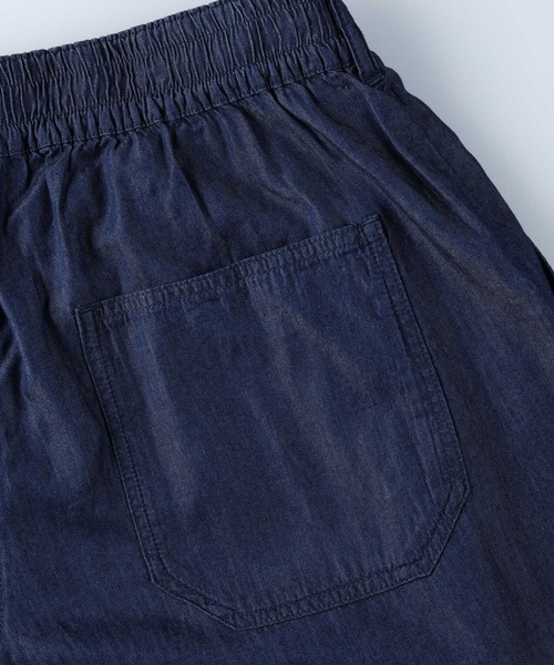 BACK NUMBER（バックナンバー）の「【接触冷感】【BACK NUMBER】「COOL」ワイドイージーパンツ（その他パンツ・メンズ・ダークインディゴブルー/オフホワイト・M/S/L）」の10枚目の写真