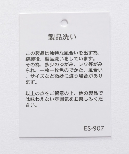 DANTON(ダントン)の「【DANTON(ダントン)】クルーネックポケットTシャツ(Tシャツ/カットソー・メンズ・ホワイト/ブラック/アイボリー・LARGE)」の21枚目の写真