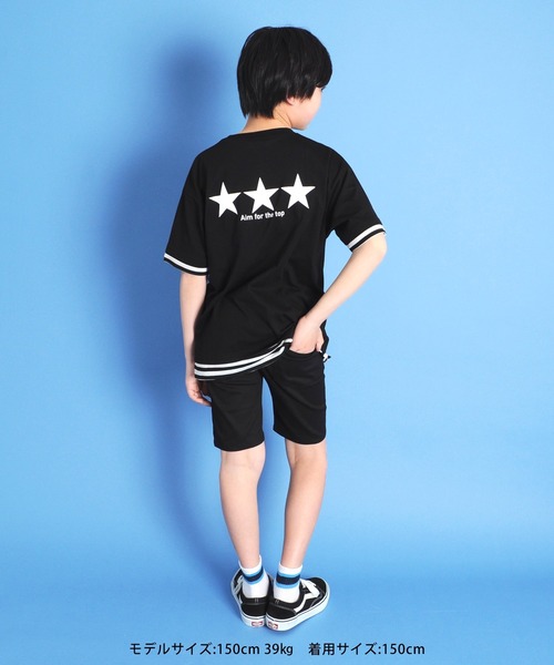 GLAZOS（グラソス）の「天竺・接触冷感ドロップショルダーバックスタープリント半袖Ｔシャツ（Tシャツ/カットソー・キッズ・ホワイト/ブラック・130cm/140cm/150cm/160cm/170cm）」の4枚目の写真