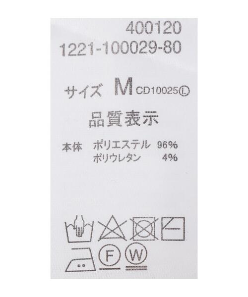 INGNI(イング)の「カシュクールトップス(Tシャツ/カットソー・レディース・ブラック/パープル/グレー系その他・M)」の11枚目の写真