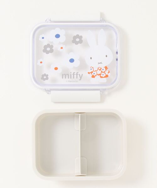 Miffy（ ミッフィー）の「(SK)【ミッフィー】お弁当箱にも使える。保存タイトウェア[430ml]（お弁当箱・キッズ・ライトグレー/ベージュ・ONE SIZE）」の21枚目の写真