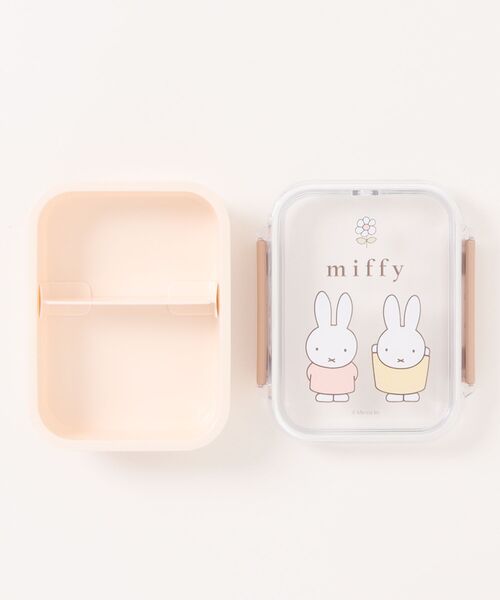 Miffy（ ミッフィー）の「(SK)【ミッフィー】お弁当箱にも使える。保存タイトウェア[430ml]（お弁当箱・キッズ・ライトグレー/ベージュ・ONE SIZE）」の22枚目の写真