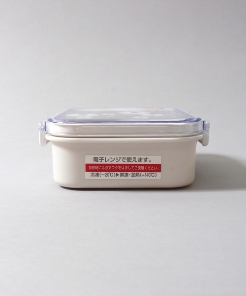 Miffy（ ミッフィー）の「(SK)【ミッフィー】お弁当箱にも使える。保存タイトウェア[430ml]（お弁当箱・キッズ・ライトグレー/ベージュ・ONE SIZE）」の6枚目の写真