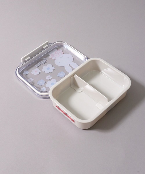 SK)【ミッフィー】お弁当箱にも使える。保存タイトウェア[430ml]（お