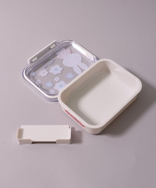 Miffy（ ミッフィー）の「(SK)【ミッフィー】お弁当箱にも使える。保存タイトウェア[430ml]（お弁当箱・キッズ・ライトグレー/ベージュ・ONE SIZE）」の8枚目の写真