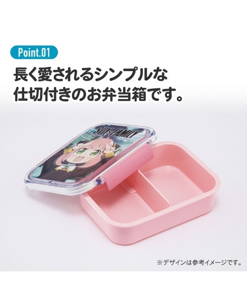 Miffy（ ミッフィー）の「(SK)【ミッフィー】お弁当箱にも使える。保存タイトウェア[430ml]（お弁当箱・キッズ・ライトグレー/ベージュ・ONE SIZE）」の11枚目の写真