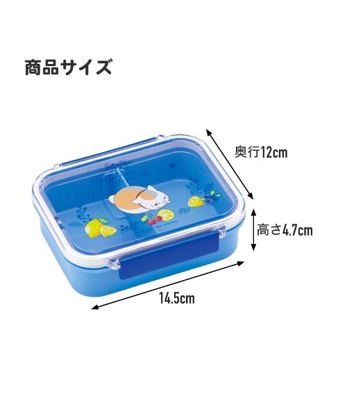 Miffy（ ミッフィー）の「(SK)【ミッフィー】お弁当箱にも使える。保存タイトウェア[430ml]（お弁当箱・キッズ・ライトグレー/ベージュ・ONE SIZE）」の13枚目の写真