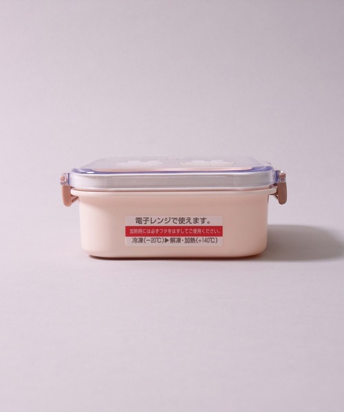 Miffy（ ミッフィー）の「(SK)【ミッフィー】お弁当箱にも使える。保存タイトウェア[430ml]（お弁当箱・キッズ・ライトグレー/ベージュ・ONE SIZE）」の17枚目の写真