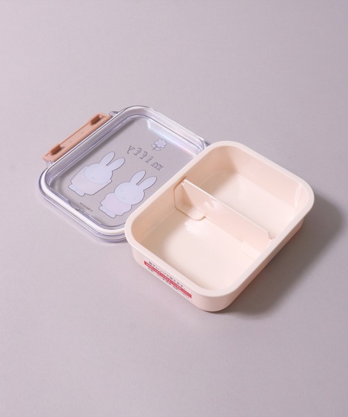 Miffy（ ミッフィー）の「(SK)【ミッフィー】お弁当箱にも使える。保存タイトウェア[430ml]（お弁当箱・キッズ・ライトグレー/ベージュ・ONE SIZE）」の18枚目の写真