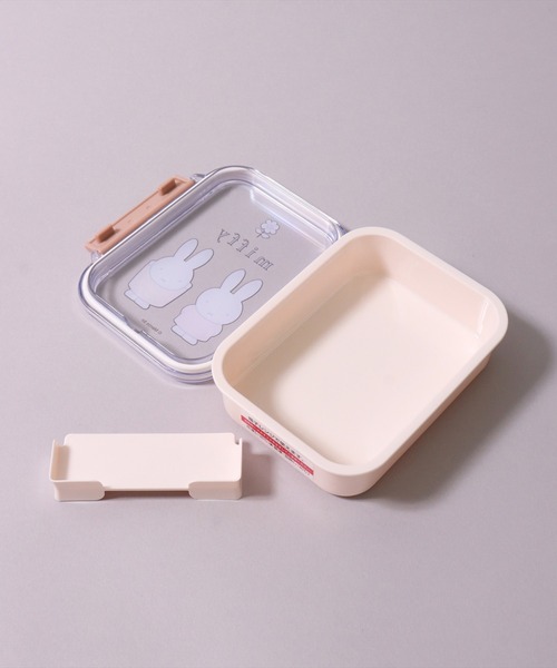 Miffy（ ミッフィー）の「(SK)【ミッフィー】お弁当箱にも使える。保存タイトウェア[430ml]（お弁当箱・キッズ・ライトグレー/ベージュ・ONE SIZE）」の19枚目の写真