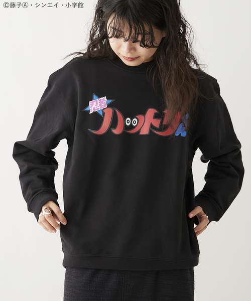 希少　美品　激レア　忍者ハットリくん× relume クールネックスウェット　M JOURNAL STANDARD relume（ジャーナルスタンダード レリューム