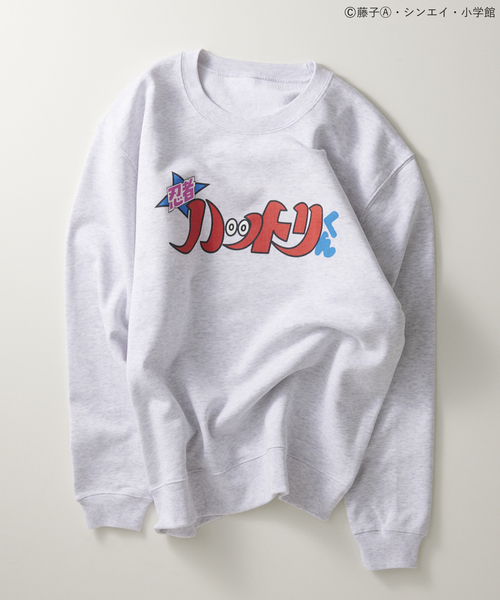 希少　美品　激レア　忍者ハットリくん× relume クールネックスウェット　M JOURNAL STANDARD relume（ジャーナルスタンダード レリューム