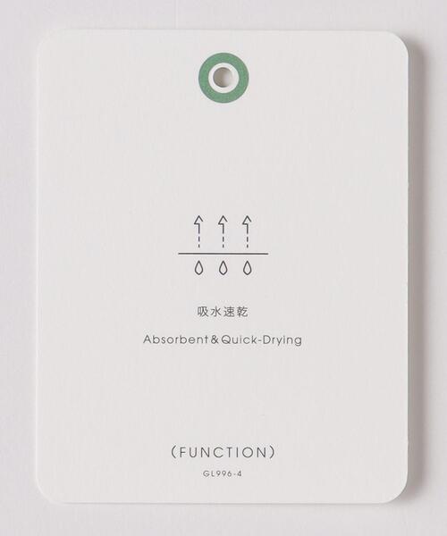 green label relaxing（グリーンレーベルリラクシング）の「サッカー ストライプ クルーネック Tシャツ -吸水速乾-（Tシャツ/カットソー・メンズ・ライトグレー/ライトブルー/ネイビー・S/M/L/XL）」の22枚目の写真