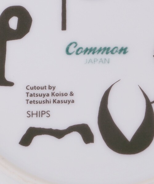SHIPS（シップス）の「PAPER MUSIC × SHIPS: COMMON SOUP MUG / スープ マグカップ（グラス/マグカップ/タンブラー・メンズ・ライトホワイト/グリーン/イエロー/グレー/ネイビー/レッド・ONE SIZE）」の11枚目の写真
