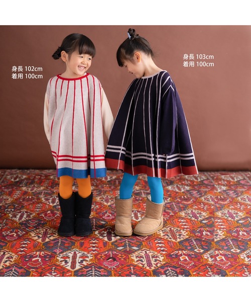 ami amie（アミアミ）の「Aラインワンピース（ワンピース