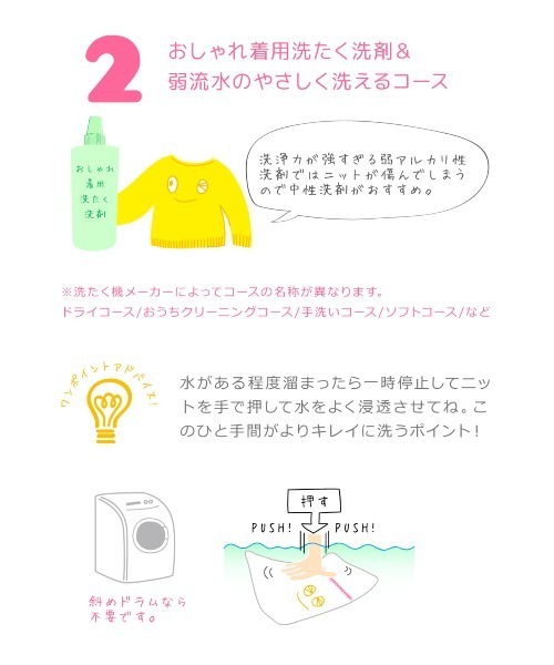 ami amie（アミアミ）の「Ａラインワンピース（ワンピース・キッズ・サックスブルー/オフホワイト/ベージュ・100cm/130cm/115cm/85cm）」の16枚目の写真