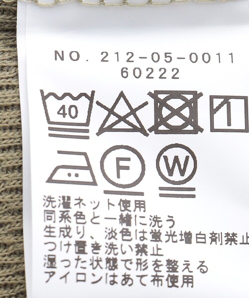 SHIPS Colors(シップス カラーズ)の「SHIPS Colors:〈洗濯機可能〉ハニカム クルーネック ロングスリーブ(Tシャツ/カットソー・メンズ・ネイビー/オリーブ/ベージュ/ホワイト・LARGE/MEDIUM)」の13枚目の写真