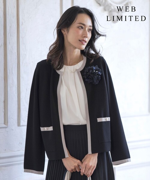 J.PRESS(ジェイプレス)の「【WEB限定カラーあり・洗える】TRIM RAYON STRETCH カーディガン(カーディガン/ボレロ・レディース・ベージュ系/ブラック系/ネイビー系・T15/T13)」の2枚目の写真