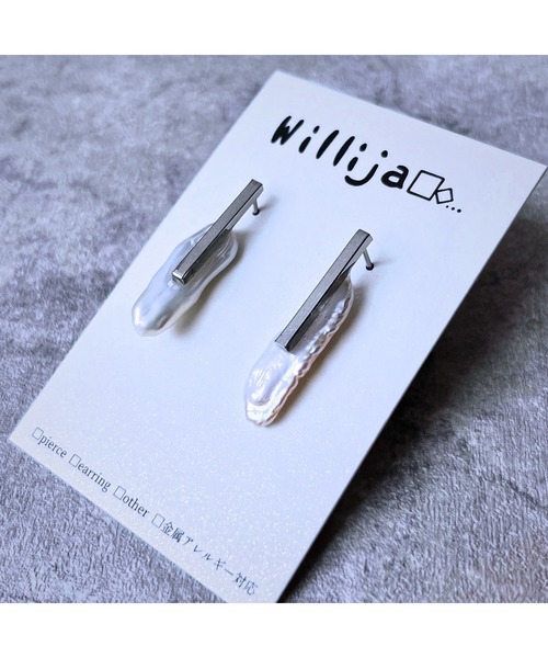 tone(トーン)の「【Willija】金属アレルギー対応《uniQpearl》淡水パールのピアス(MA)(ピアス(両耳用)・レディース・ゴールド/シルバー/シルバー系2/シルバー系4/シルバー系3・FREE)」の3枚目の写真