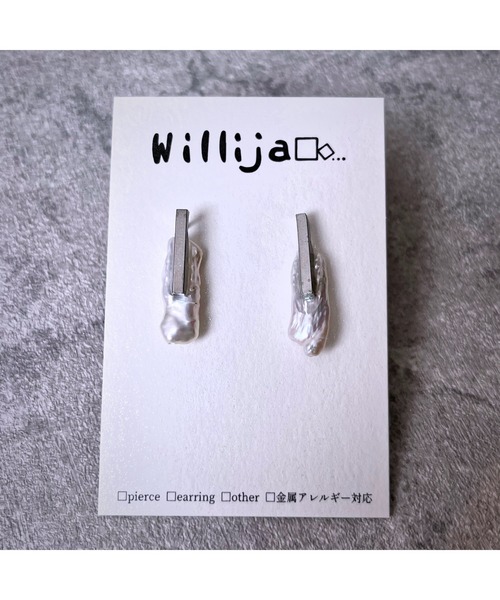 tone(トーン)の「【Willija】金属アレルギー対応《uniQpearl》淡水パールのピアス(MA)(ピアス(両耳用)・レディース・ゴールド/シルバー/シルバー系2/シルバー系4/シルバー系3・FREE)」の4枚目の写真
