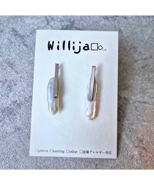 tone(トーン)の「【Willija】金属アレルギー対応《uniQpearl》淡水パールのピアス(MA)(ピアス(両耳用)・レディース・ゴールド/シルバー/シルバー系2/シルバー系4/シルバー系3・FREE)」の15枚目の写真