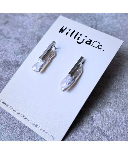 tone(トーン)の「【Willija】金属アレルギー対応《uniQpearl》淡水パールのピアス(MA)(ピアス(両耳用)・レディース・ゴールド/シルバー/シルバー系2/シルバー系4/シルバー系3・FREE)」の14枚目の写真