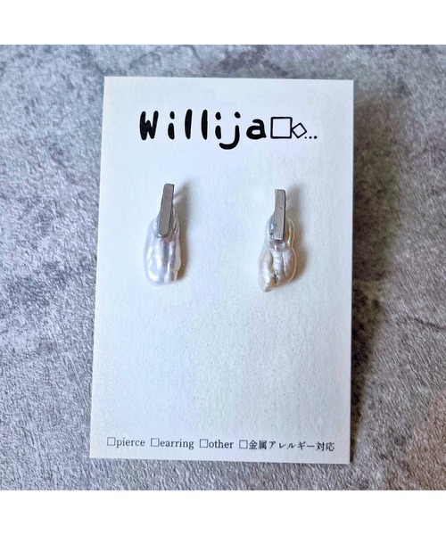 tone(トーン)の「【Willija】金属アレルギー対応《uniQpearl》淡水パールのピアス(MA)(ピアス(両耳用)・レディース・ゴールド/シルバー/シルバー系2/シルバー系4/シルバー系3・FREE)」の13枚目の写真