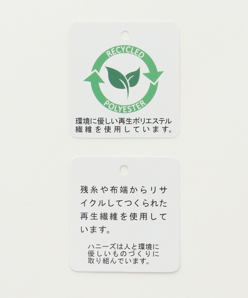 Honeys(ハニーズ)の「7分袖レギュラーシャツ(ビジネスシャツ・レディース・サックスブルー/ホワイト/サックスブルー系/ピンク/ホワイト系その他/ホワイト×グレー・3L/LL/L/M/S)」の7枚目の写真