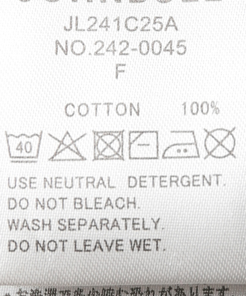 Johnbull（ジョンブル）の「【JOHNBULL/ジョンブル】ピグメントTシャツ（Tシャツ/カットソー・レディース・ホワイト/カーキ/ブラック系その他・FREE）」の9枚目の写真