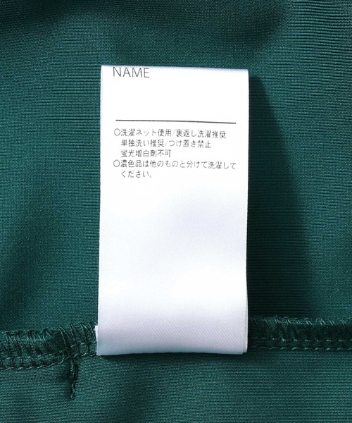 MAKE YOUR DAY（メイクユアデイ）の「セットアップできるトラックジャケット■150.160cm（ジャージ・キッズ・ブラック/ブラウン/グリーン・150/160）」の14枚目の写真