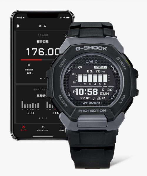 G-SHOCK(ジーショック)の「G-SHOCK/ジーショック 腕時計 GBD-300-7JF(デジタル腕時計・メンズ・ホワイト・FREE)」の3枚目の写真