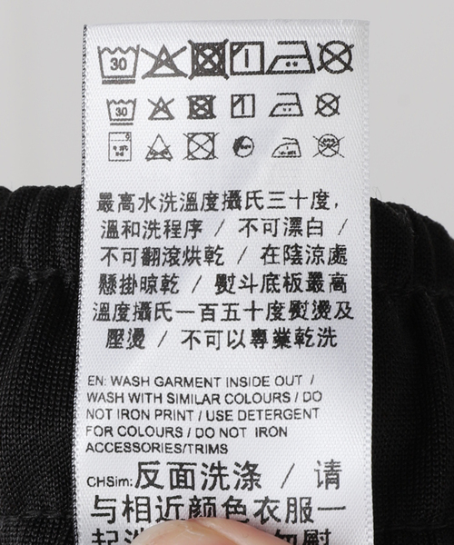 PUMA(プーマ)の「【PUMA / プーマ】T7 トラックパンツ ワイド 622913(その他パンツ・レディース・ブラック・MEDIUM/SMALL/LARGE)」の12枚目の写真