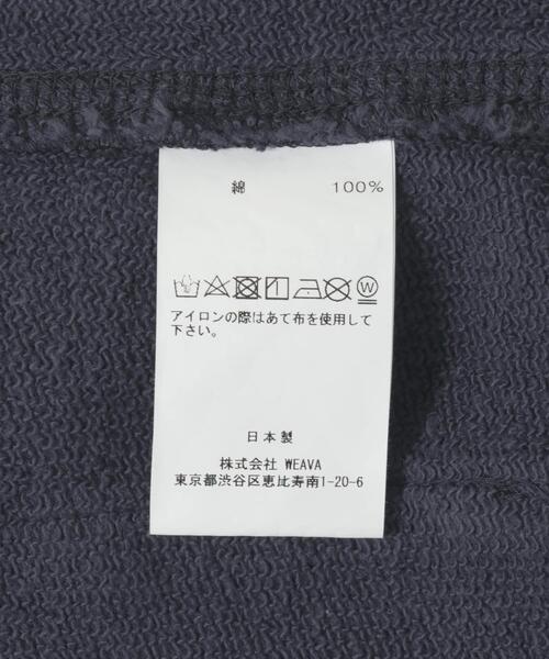 WESTERN HYDRODYNAMIC RESEARCH(ウェスタンハイドロダイナミックリサーチ)の「Western Hydrodynamic Research WORKER SWEAT PANTS(その他パンツ・メンズ・ネイビー/アイボリー/ブラック・LARGE/MEDIUM/SMALL)」の4枚目の写真