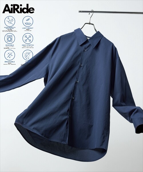 限定展開 AiRide/エアライド リラックスフィット レギュラーカラーL/Sシャツ/パッカブル（シャツ/ブラウス）｜FREAK'S STORE（フリークスストア）