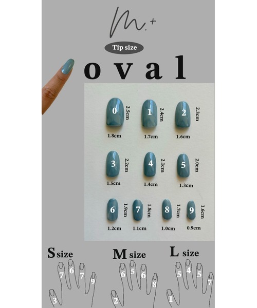 tone（トーン）の「【m.+】NO.5 heart　bear(MA)（ネイルシール/ネイルチップ・レディース・パープル・L/M/S）」の4枚目の写真