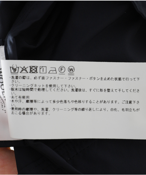 WOOLRICH(ウールリッチ)の「【WOOLRICH/ウールリッチ】アノラック(マウンテンパーカー・レディース・アイボリー/ネイビー・SMALL)」の17枚目の写真