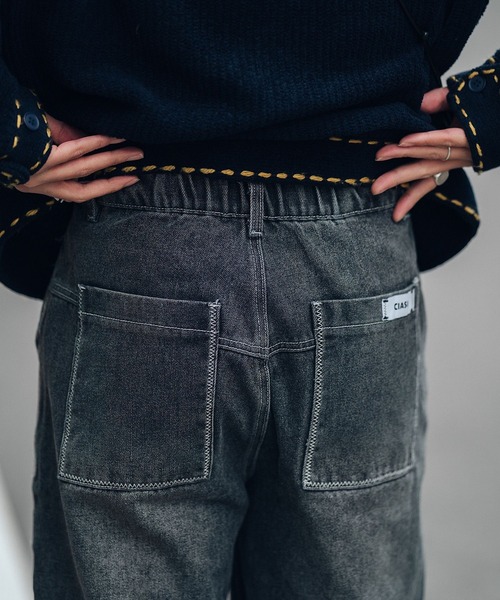 CIASU（シアス）の「ギザステッチウォッシュドデニムパンツ（デニムパンツ・メンズ・グレー/ブルー・SMALL/MEDIUM/LARGE）」の10枚目の写真