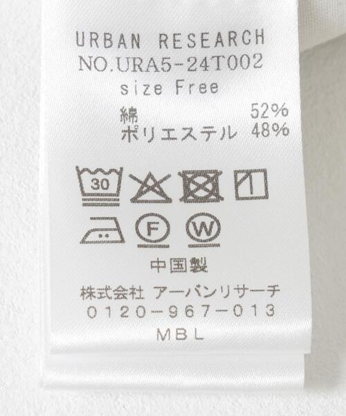 URBAN RESEARCH(アーバンリサーチ)の「new basic センターシームカットパンツ(その他パンツ・レディース・グレー系その他/ブラック・FREE)」の17枚目の写真