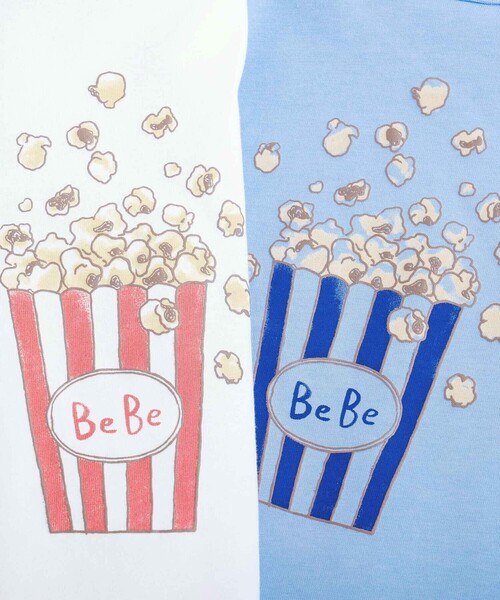 BeBe（ベベ）の「【WEB限定】ポップコーンプリント天竺半袖Tシャツ(100~140cm)（Tシャツ/カットソー・キッズ・ホワイト/ブルー・110cm/120cm/130cm/140cm/100cm）」の11枚目の写真