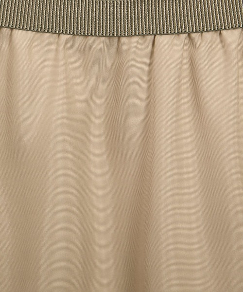 SALON adam et rope'（サロン アダム エ ロペ）の「キュプラツイルバックフレアースカート［セットアップ対応］（スカート・レディース・ブラウン/ベージュ・FREE）」の17枚目の写真