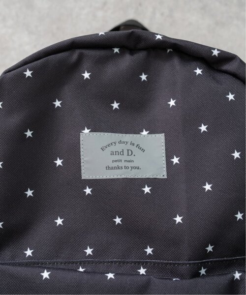 and D. petit main（アンドディープティマイン）の「【365D.】デイリーアソートリュック14L（バックパック/リュック・キッズ・ラベンダー/ブルー/グリーン/オフホワイト/レッド/ネイビー/ブラック/カラフル/スモークピンク・F）」の22枚目の写真