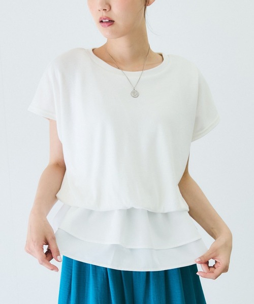 Jayro(ジャイロ)の「Wペプラムプルオーバー(Tシャツ/カットソー・レディース・ホワイト系その他/ブラック・M)」の1枚目の写真