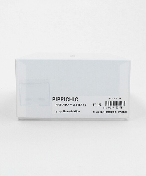 Pippichic（ピッピシック）の「＜PIPPICHIC＞ANNA V JWL FLN フラットパンプス（パンプス・レディース・グレー系・37h/38/36h/35h/36/37）」の14枚目の写真
