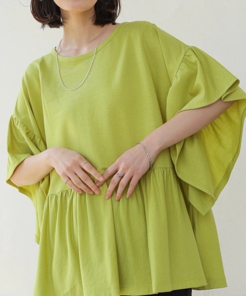 Bou Jeloud(ブージュルード)の「カノコワイドギャザープルオーバー(Tシャツ/カットソー・レディース・イエロー/キャメル・FREE)」の1枚目の写真