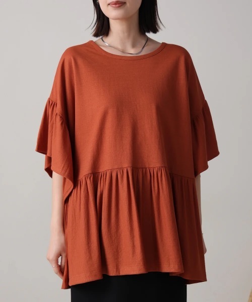 Bou Jeloud(ブージュルード)の「カノコワイドギャザープルオーバー(Tシャツ/カットソー・レディース・イエロー/キャメル・FREE)」の3枚目の写真