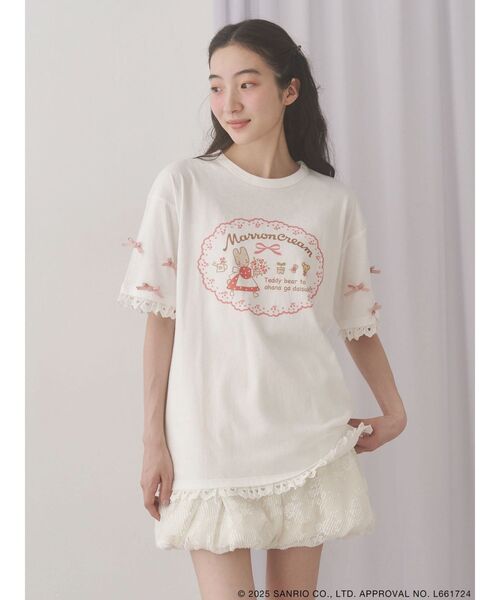 ⭐︎merry Jenny⭐︎ 新品タグ付きマロンクリーム NEWS｜merry jenny（メリージェニー）Official Website
