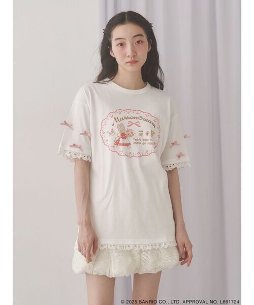 マロンクリームribbonスリーブTee（Tシャツ/カットソー）｜merry