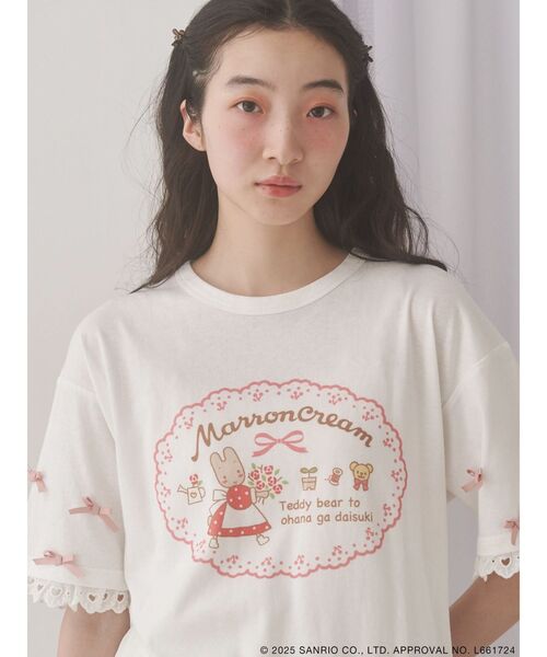 ⭐︎merry Jenny⭐︎ 新品タグ付きマロンクリーム ⭐︎merry Jenny⭐︎ 新品タグ付きマロンクリーム - メルカリ