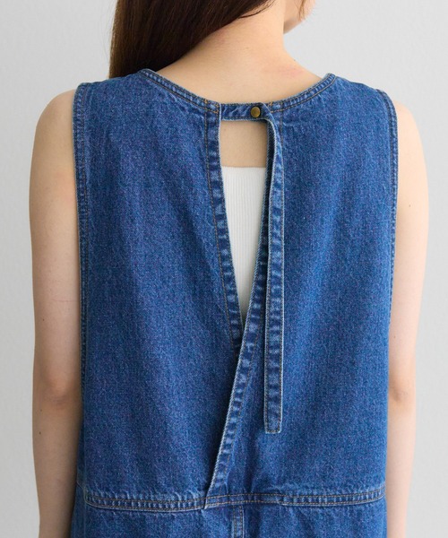 PUAL CE CIN（ピュアルセシン）の「【@kokiminitaコラボ】コーンデニム